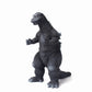 CCP Middle Size Series Erste Godzilla In-Show Ver. Komplette Figur