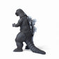 CCP Middle Size Series Erste Godzilla In-Show Ver. Komplette Figur