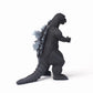 CCP Middle Size Series Erste Godzilla In-Show Ver. Komplette Figur