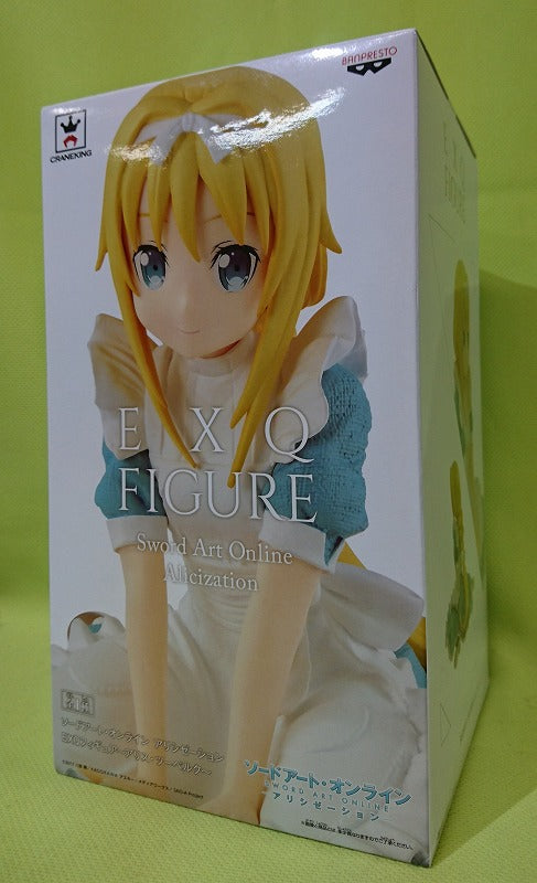 Sword Art Online Alicization EXQ Figure - Alice Zuberg