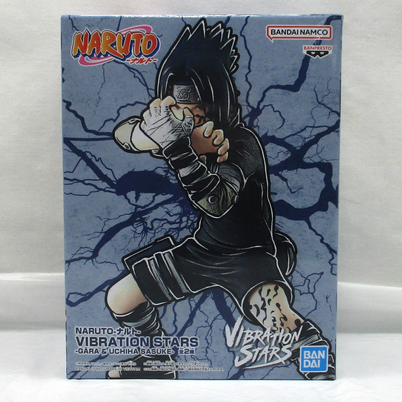 [NARUTO] VIBRATION STARS-GAARA & UCHIHA SASUKE- Uchiha Sasuke, Action & Toy Figures, animota