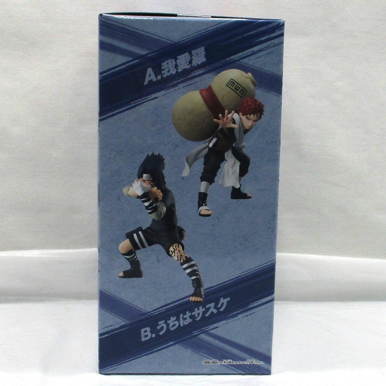 [NARUTO] VIBRATION STARS-GAARA & UCHIHA SASUKE- Uchiha Sasuke, Action & Toy Figures, animota