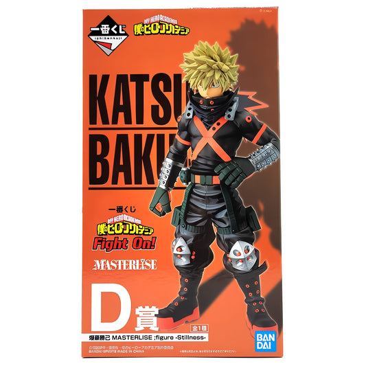 Figura de Ichiban-Kuji My Hero Academia Fight On! D-Prize Katsuki Bakugo MASTERLISE -Quietud- 