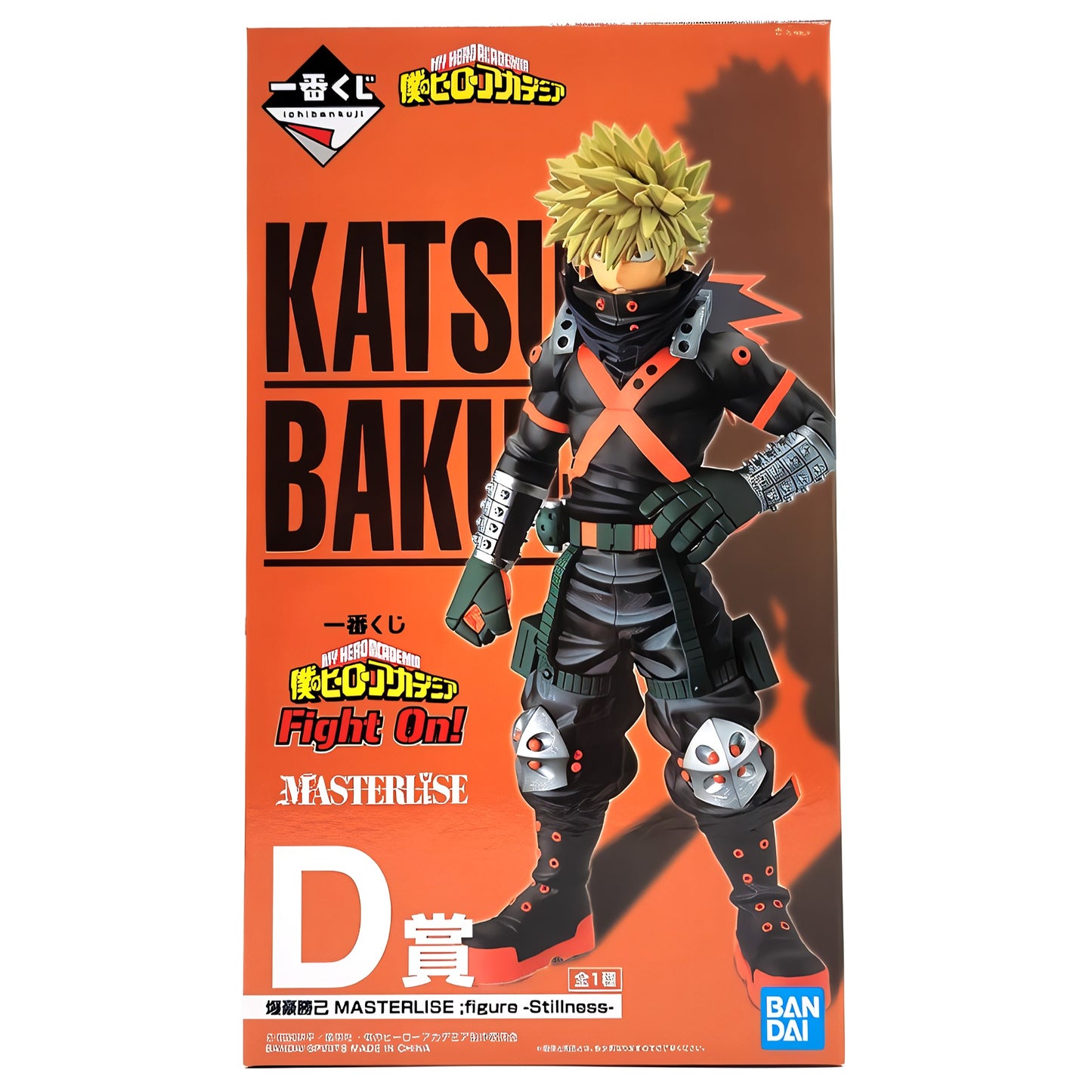 Ichiban-Kuji My Hero Academia Fight On! D-Prize Katsuki Bakugo MASTERLISE ;figure -Stillness-