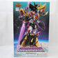 MODEROID Gravion Zwei God Sigma Gravion Plastic Model