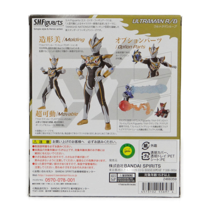 S.H.Figuarts Ultraman R/B, animota