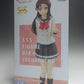 Figura FuRyu SSS de Love Live! Sunshine!! de Riko Sakurauchi