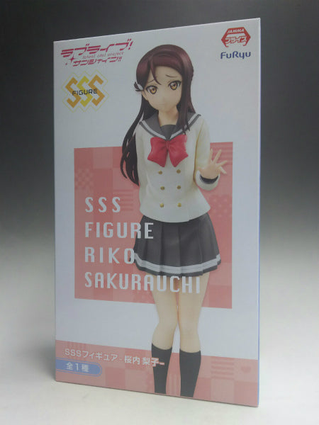 Figura FuRyu SSS de Love Live! Sunshine!! de Riko Sakurauchi