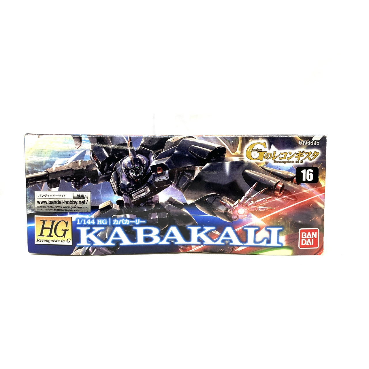 Gundam Reconguista in G Series HG 1/144 Kabakali, Action & Toy Figures, animota