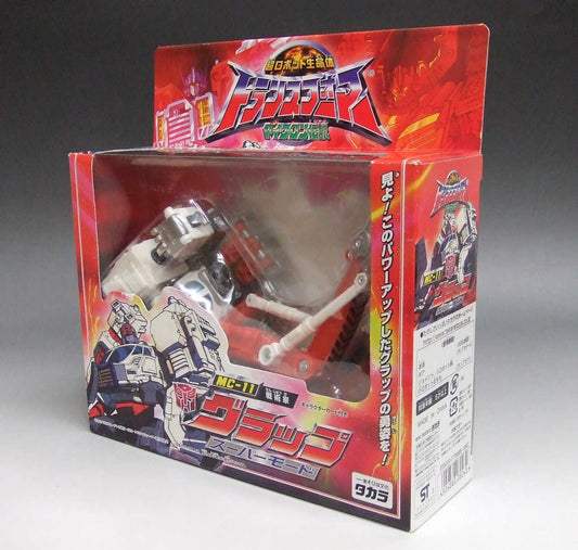 Transformers Micron Densetsu MC-11 Grab Super Mode, animota