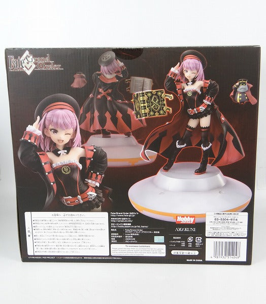 Fate/Grand Order Caster/Helena Blavatsky Limited Edition 1/7 Complete Figure