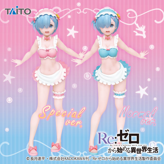Re:Zero - Starting Life in Another World - Precious Figures - Rem - Original Maid Swimsuit Ver. (Special Ver) | animota
