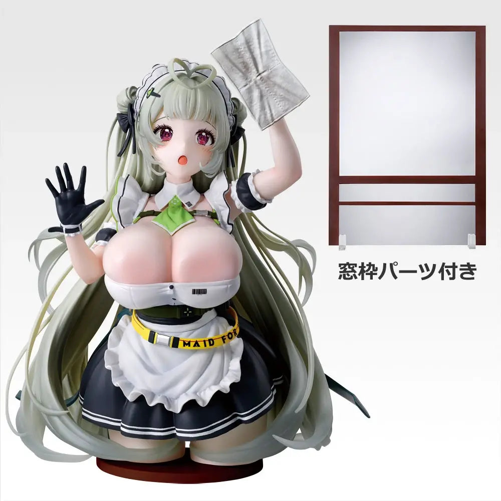 Goddess of Victory: NIKKE CHAPTER 7 Soda Figure TOPfocus [Ichiban-Kuji Prize Last One]