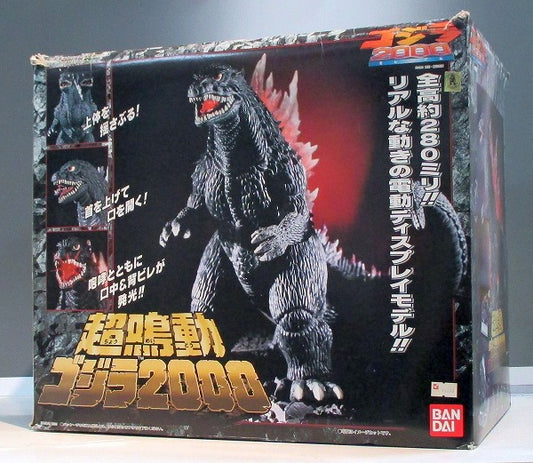 Cho-Meido GODZILLA 2000