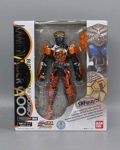 S.H.Figuarts Kamen Rider OOO Buraka Wani Combo