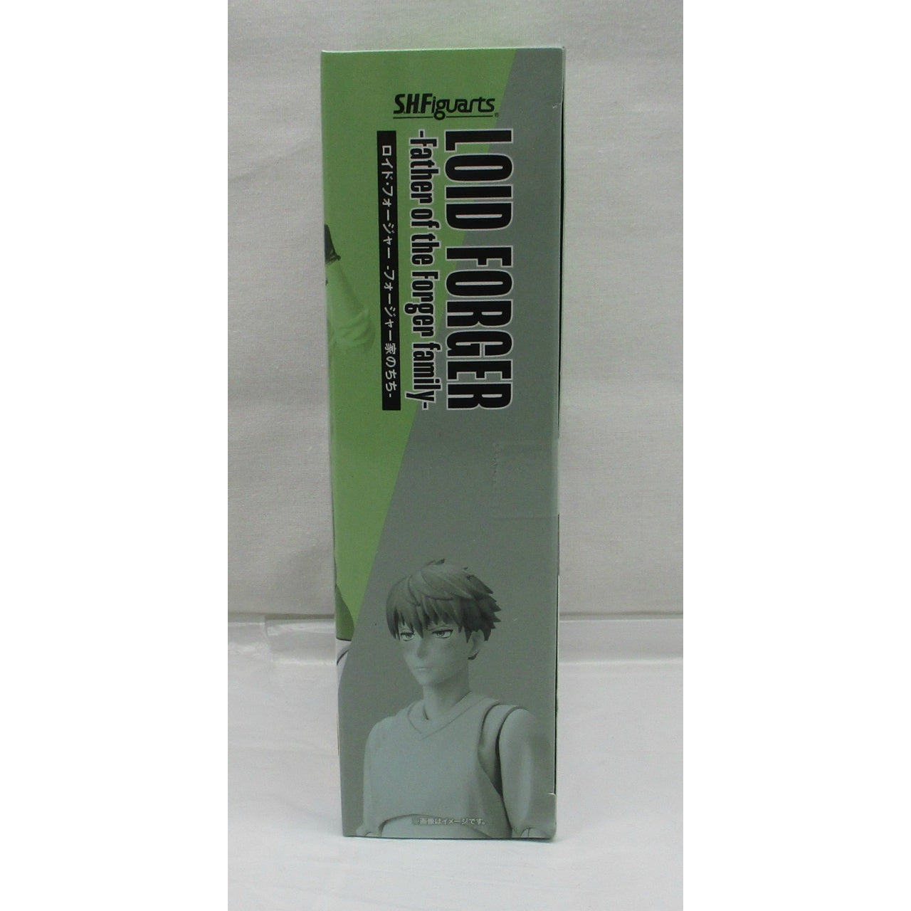 S.H.Figuarts Lloyd Forger -The Forger Family- (SPY×FAMILY)