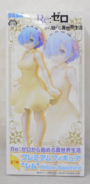 SEGA Re:Zero - Starting Life in Another World Premium Figure Rem Yellow Sapphire