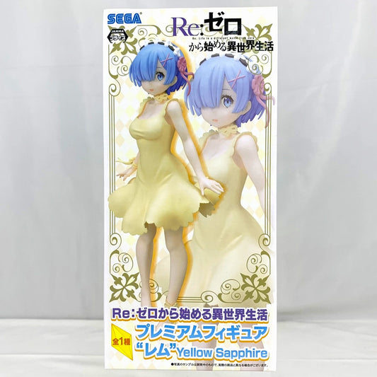 SEGA Re:Zero - Starting Life in Another World Premium Figure Rem Yellow Sapphire, animota