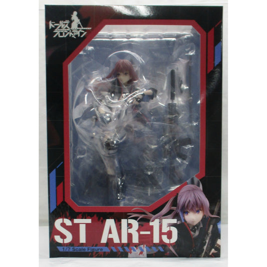 Fat Company Dolls Frontline ST AR-15 1/7 Scale Figure, animota