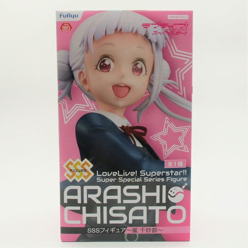 Figura Furyu Love Live! Superstar!! SSS Arashi Sensato 12580