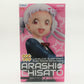 Furyu Love Live! Superstar!! SSS-Figur Arashi Sensato 12580