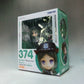 Nendoroid No.374 Matoba Marina