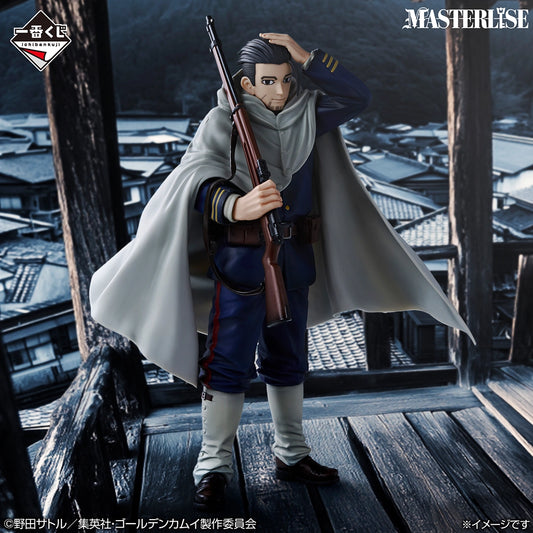 Golden Kamuy - Battle for the Gold - Hyakunosuke Ogata MASTERLISE [Ichiban-Kuji Prize B]