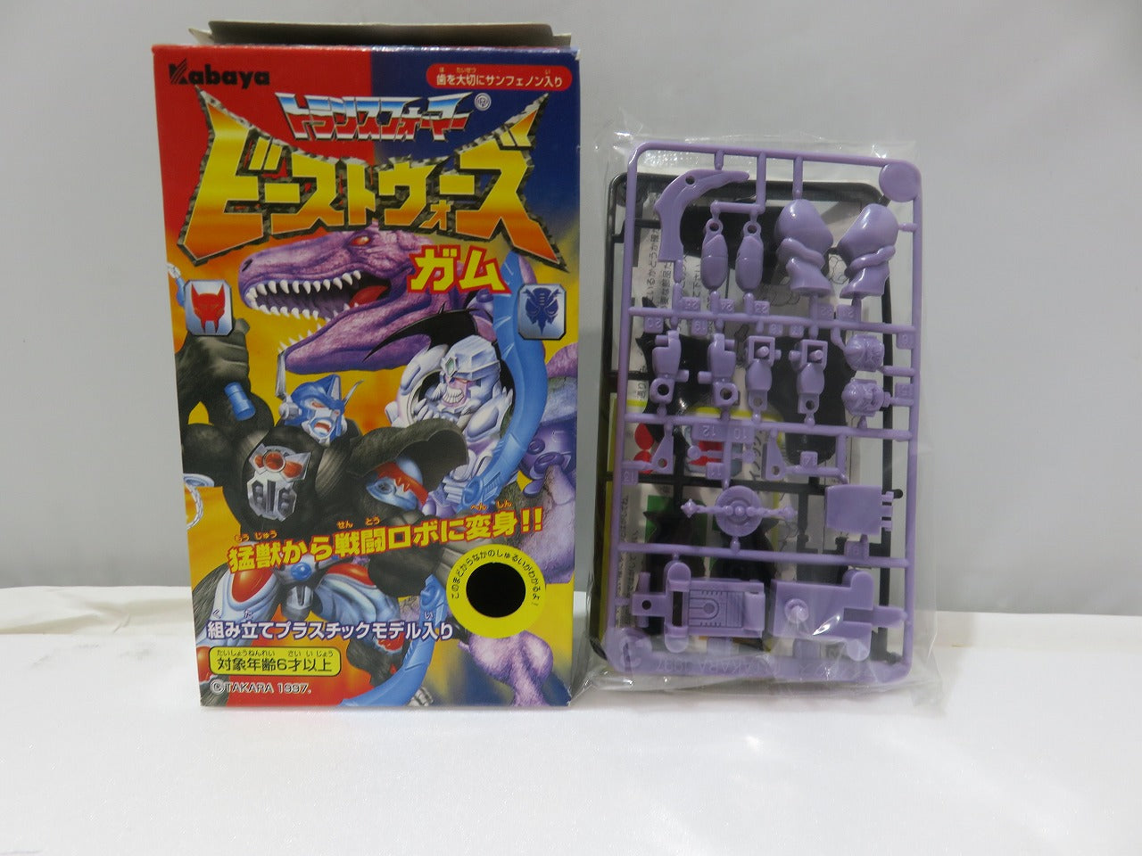 Kabaya Transformers Beast Wars Gum 1st Edition ③ Rhinox, animota