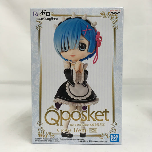 Re:Zero - Starting Life in Another World Q posket - Rem A: Normal Color (Black)