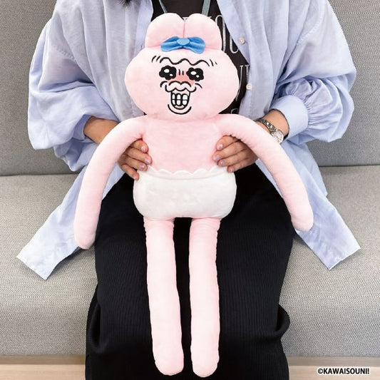 Opanchu-Rabbit Long Plush Toy Punsuko Ver.