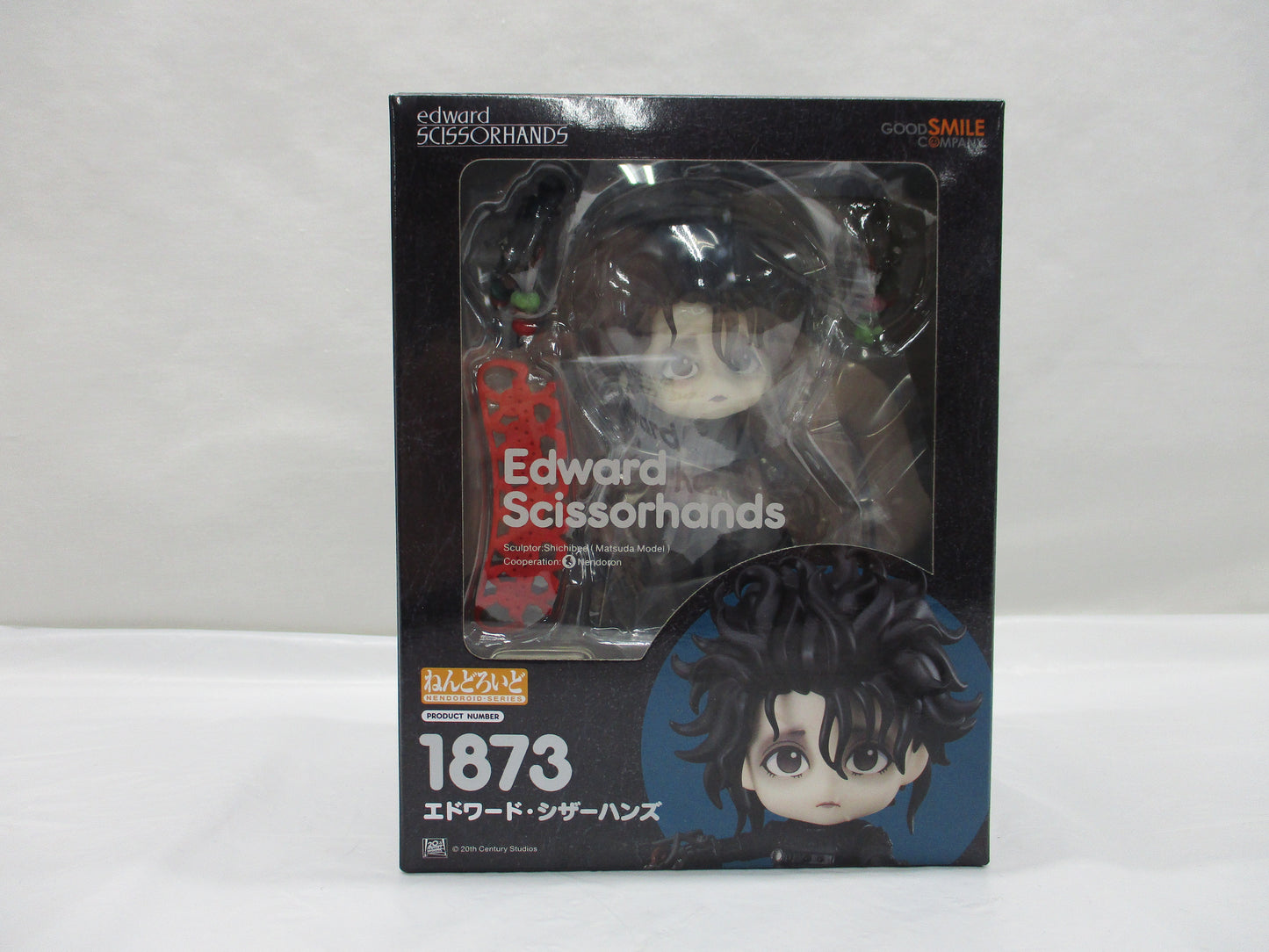 Nendoroid No.1873 Edward Scissorhands (Scissorhands)