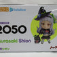 Nendoroid No.2050 Shion Shisaki (Hololive Production)