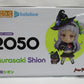 Nendoroid No.2050 Shion Shisaki (Producción Hololive)