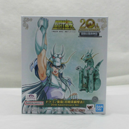 Saint Cloth Myth Dragon Shiryu (First Bronze Cloth) 20th Anniversary Ver.