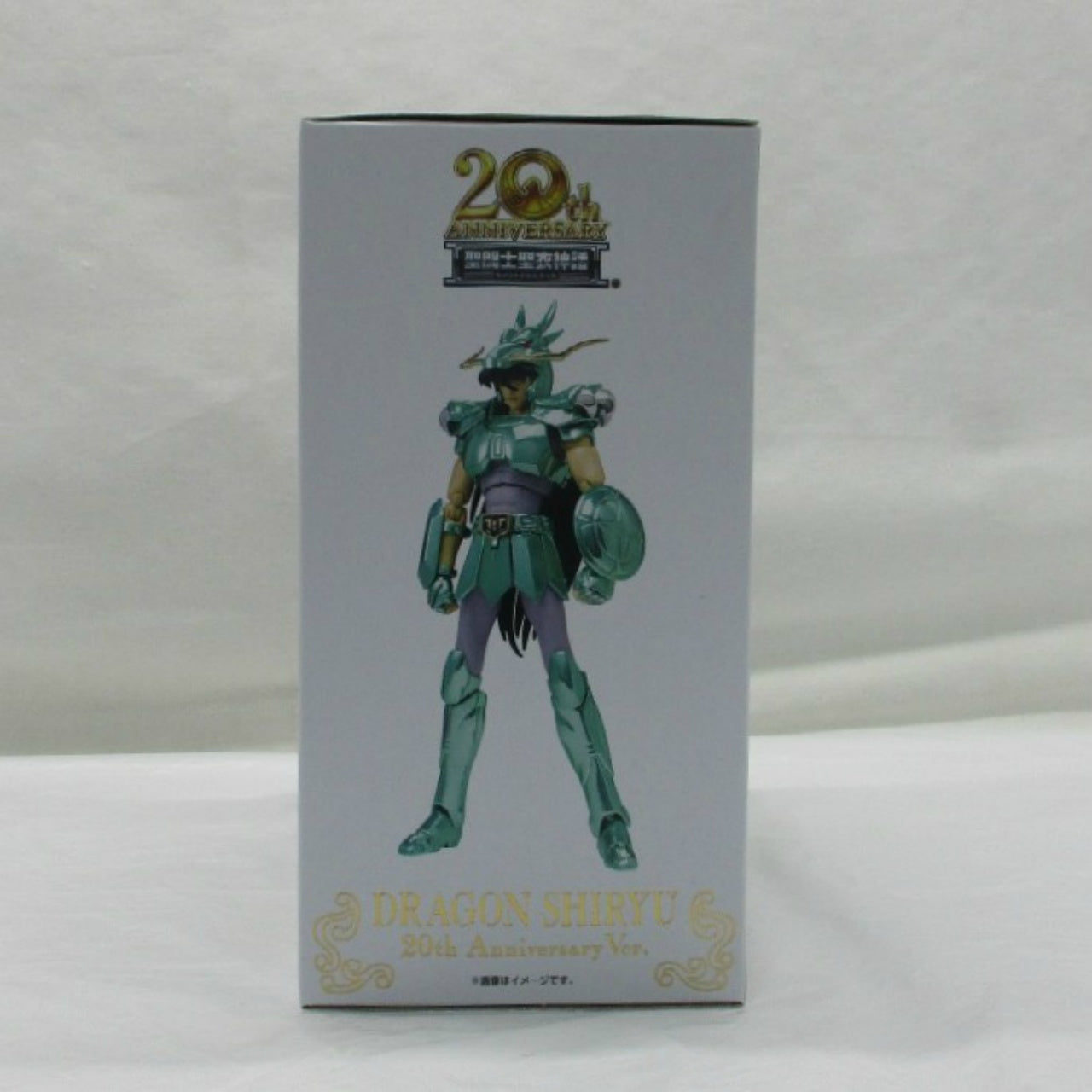 Saint Cloth Myth Dragon Shiryu (First Bronze Cloth) 20th Anniversary Ver.