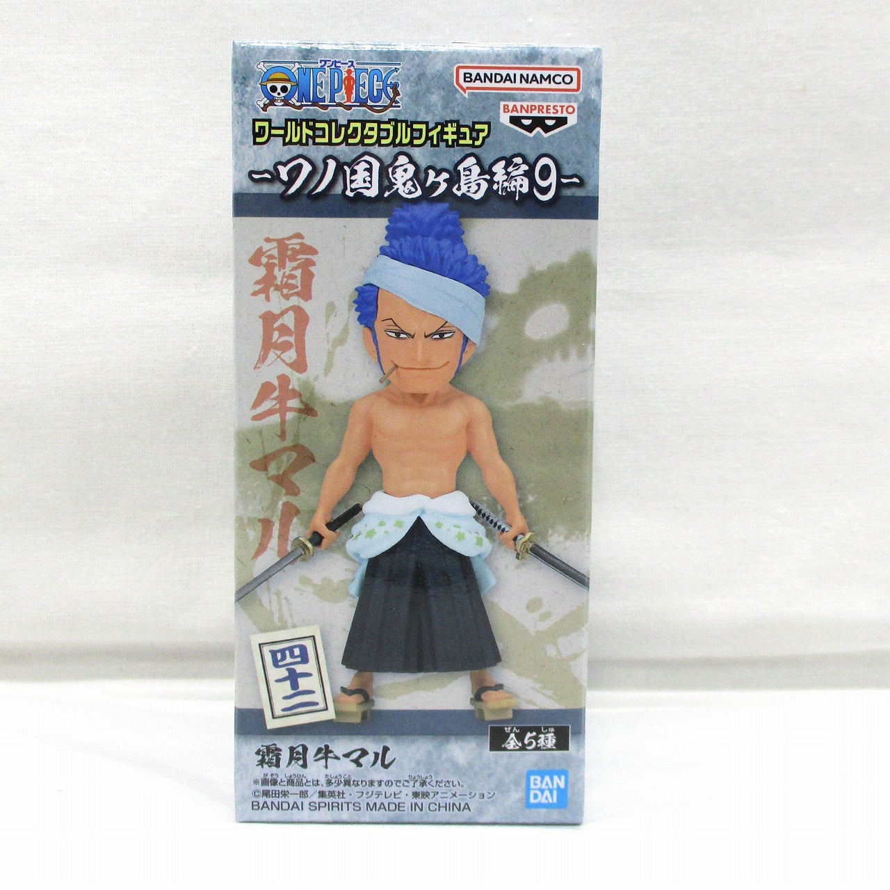 ONE PIECE World Collectable Figure Wano Country Onigashima Arc9 Shimotsuki Ushimaru