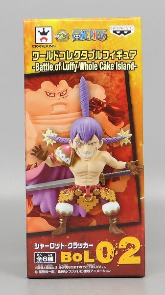 OnePiece World Collectable Figure -Battle of Luffy Whole Cake Island- Charlotte Cracker, animota