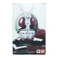 S.H.Figuarts Kamen Rider 2(Late) Shinkocchou Style (Real skeletal structure sculpt), Action & Toy Figures, animota
