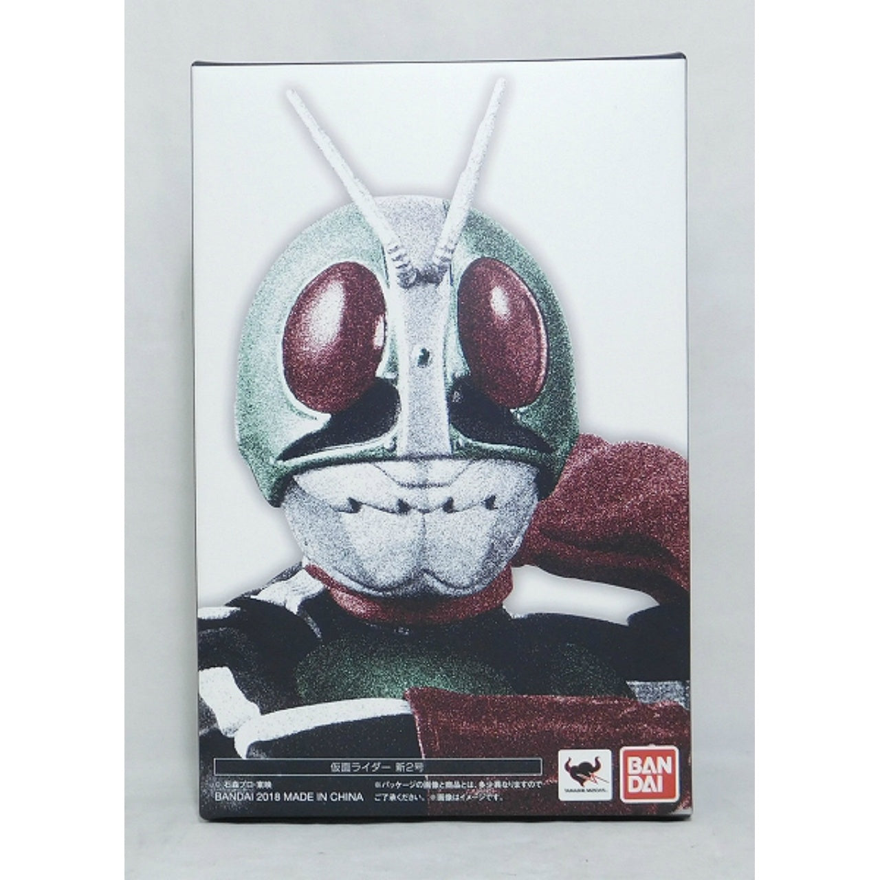 SHFiguarts Kamen Rider 2 (spät) Shinkocchou-Stil (Skulptur einer echten Skelettstruktur) 