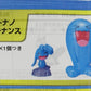 Real Pokemon Figure Vol.1-06 Wobbuffet, Wynaut