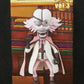 OnePiece World Collectable Figure ONE PIECE FILM GOLD Vol.3 GD20 White Jack
