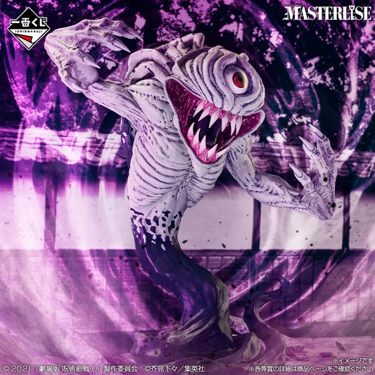 The Movie: Jujutsu Kaisen ０ - 1224 - Special Grade Vengeful Cursed Spirit Rika Orimoto - MASTERLISE Awakening Ver. [Ichiban-Kuji Prize Last One]