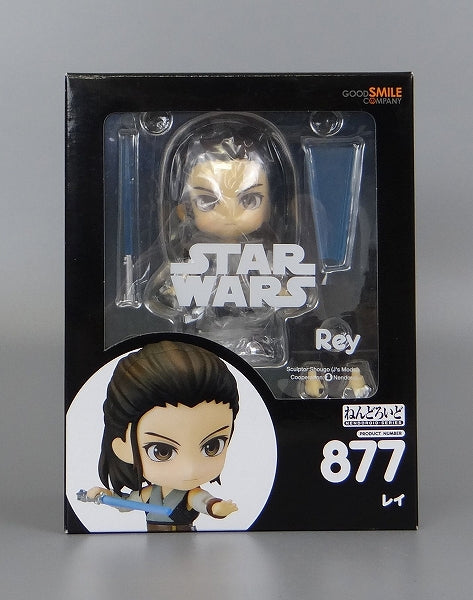 Nendoroid Nr. 877 Rey (Star Wars)