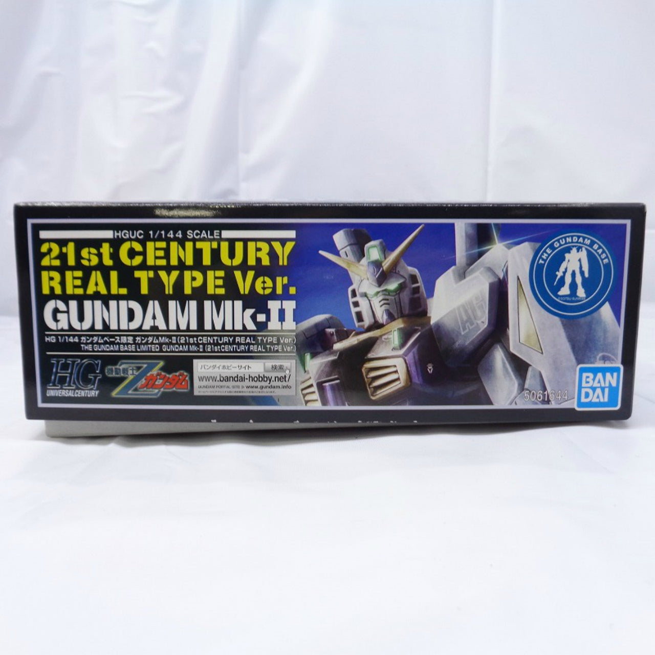 HGUC 1/144 Gundam Mk-II (21st CENTURY REAL TYPE Ver.)