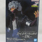 My Hero Academia THE EVIL VILLAINS-DX- DABI