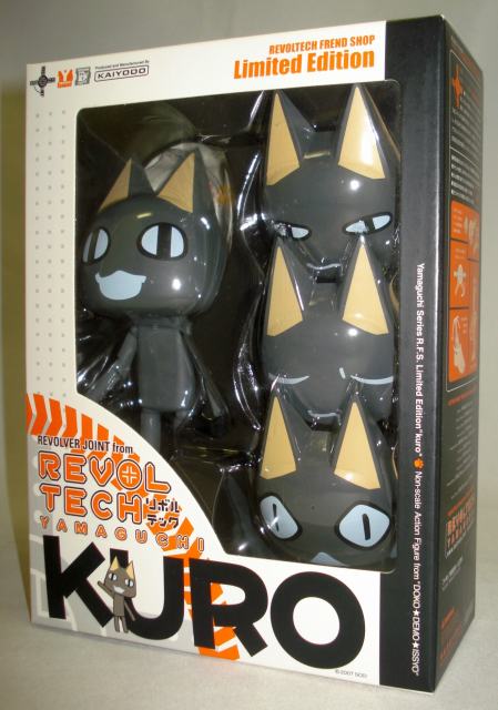 REVOLTECH Yamaguchi 029FS - Exclusivo de la tienda Kuro Friend