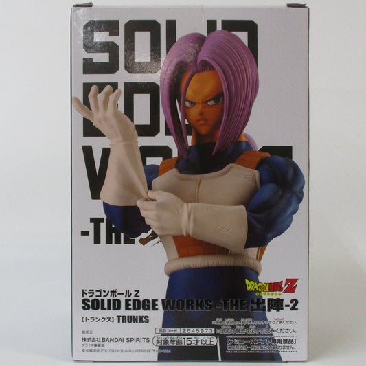 Dragon Ball Z - SOLID EDGE WORKS-ENTRA EN LA BATALLA-2 Trunks BANDAI SPIRIT