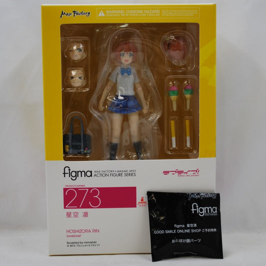 Figma 273 Rin Hoshizora with Bonus Face