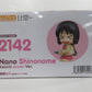 Nendoroid No.2142 Shinonome Nano Araikeiichi Ver. (Daily)