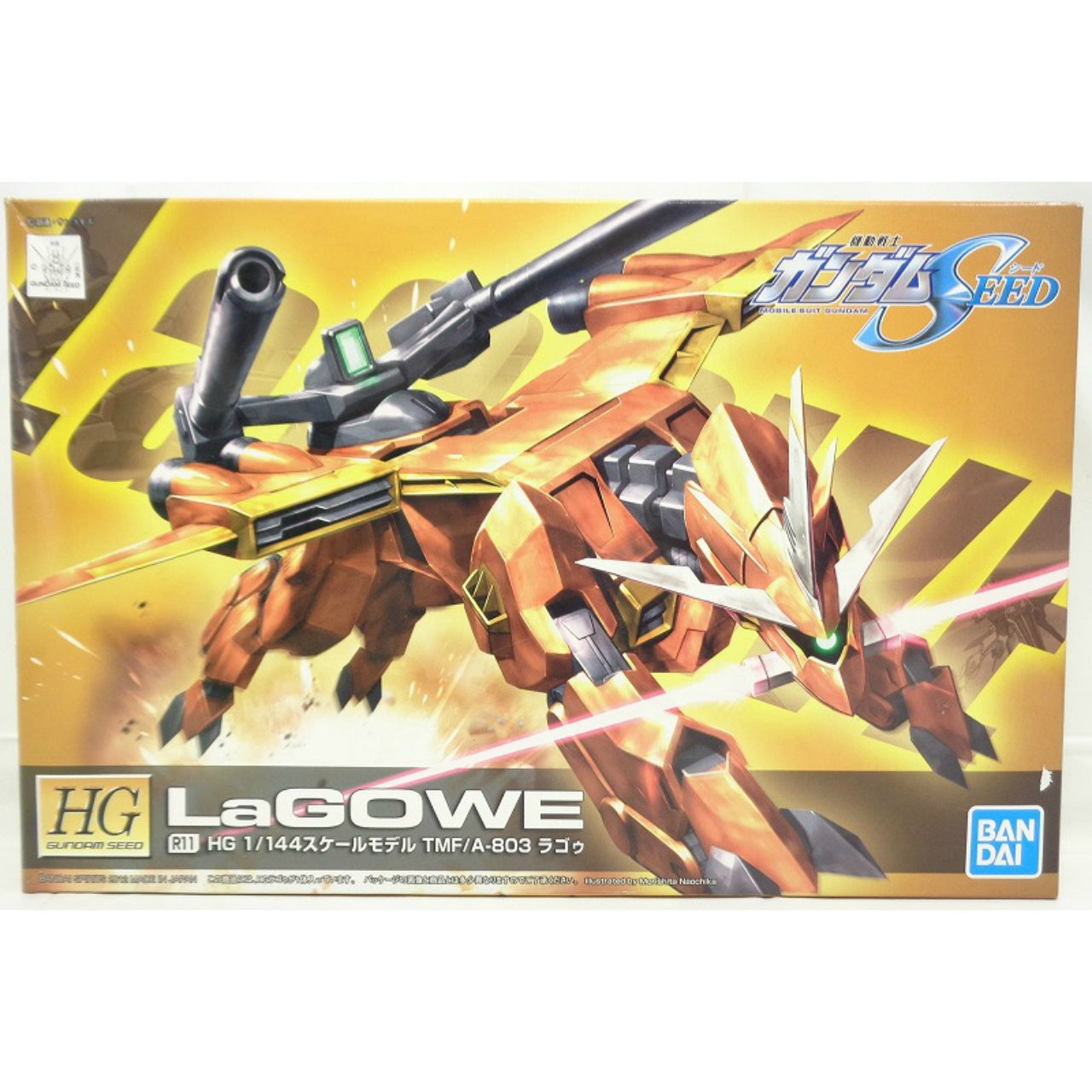HG 1/144 R11 TMF/A-803 LaGowe Bandai Spirits, Action & Toy Figures, animota